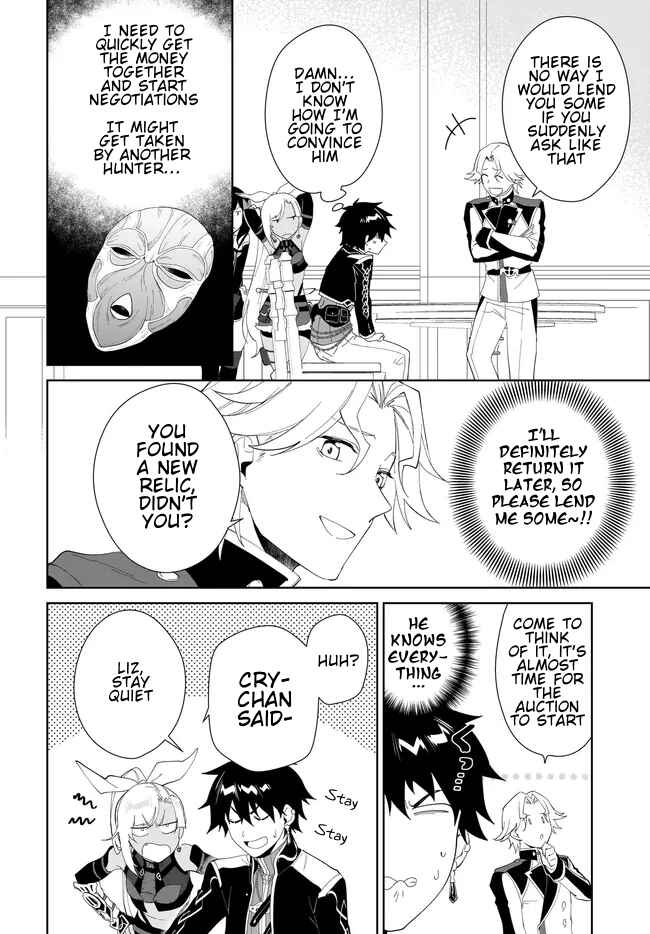 Chapter 49.1 - Page 11
