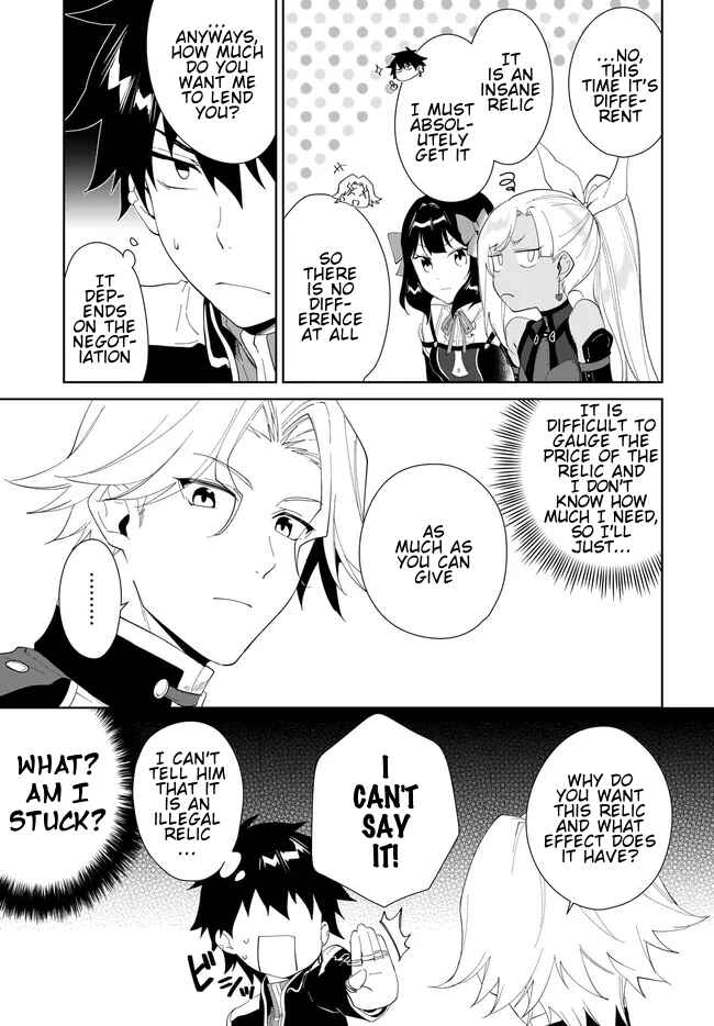 Chapter 49.1 - Page 12