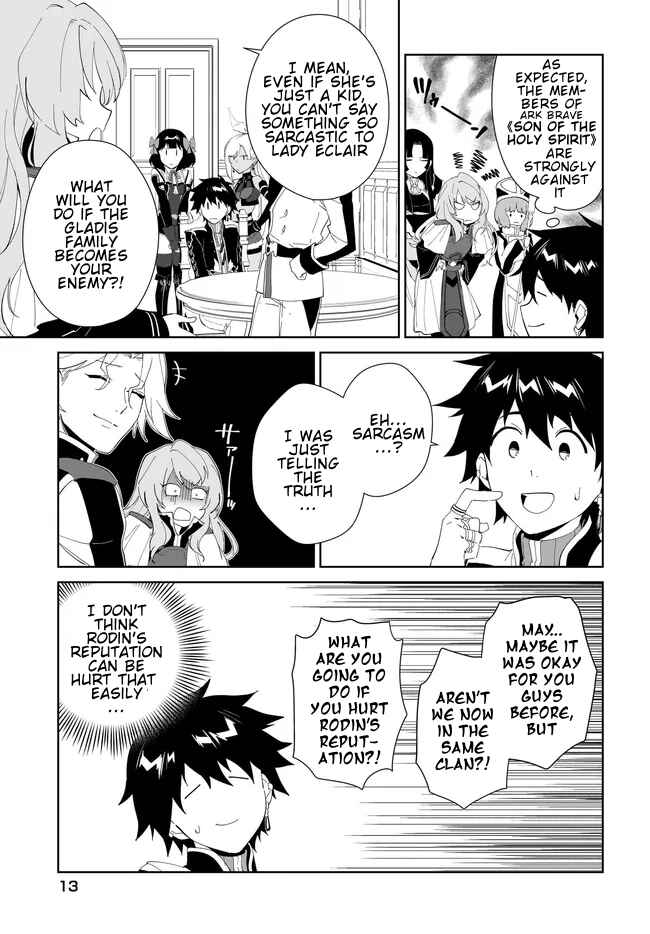 Chapter 49.1 - Page 14