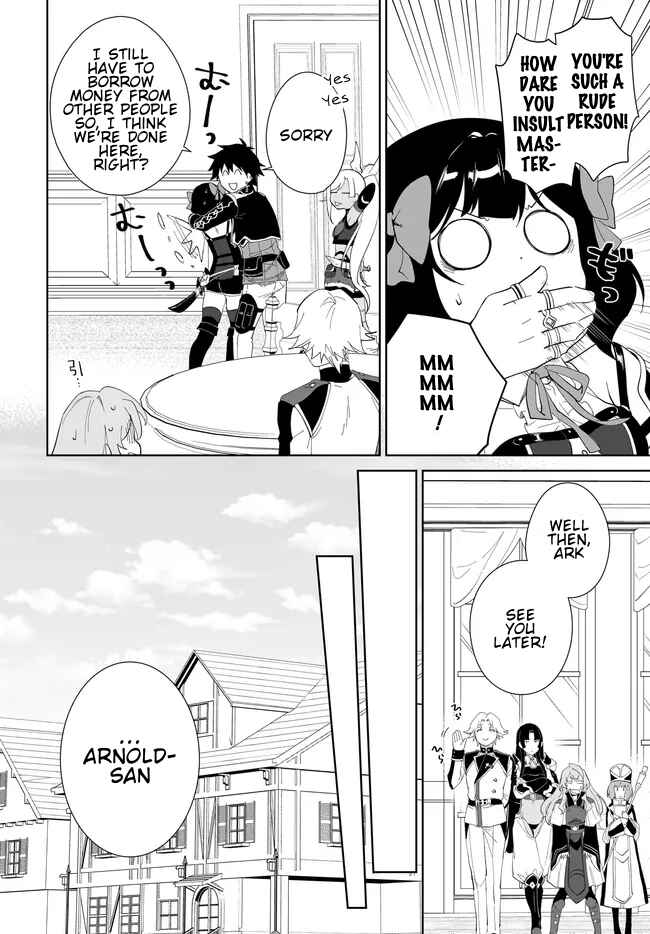 Chapter 49.1 - Page 15