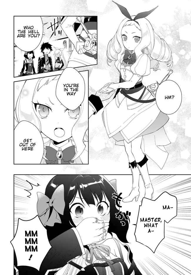 Chapter 49.1 - Page 3