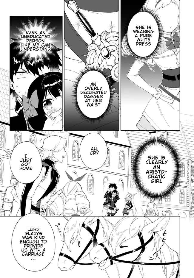 Chapter 49.1 - Page 4