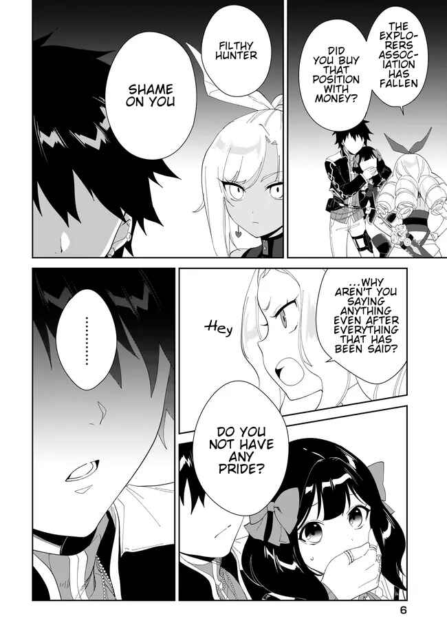 Chapter 49.1 - Page 7