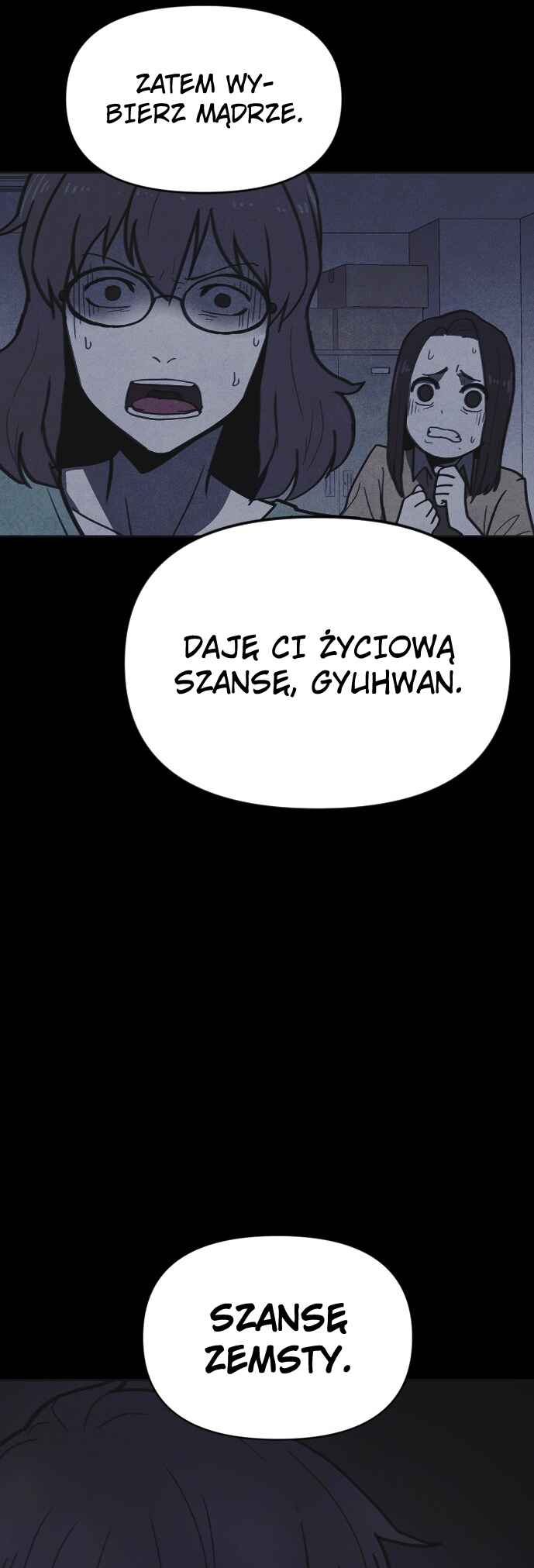 Chapter 17 - Page 16