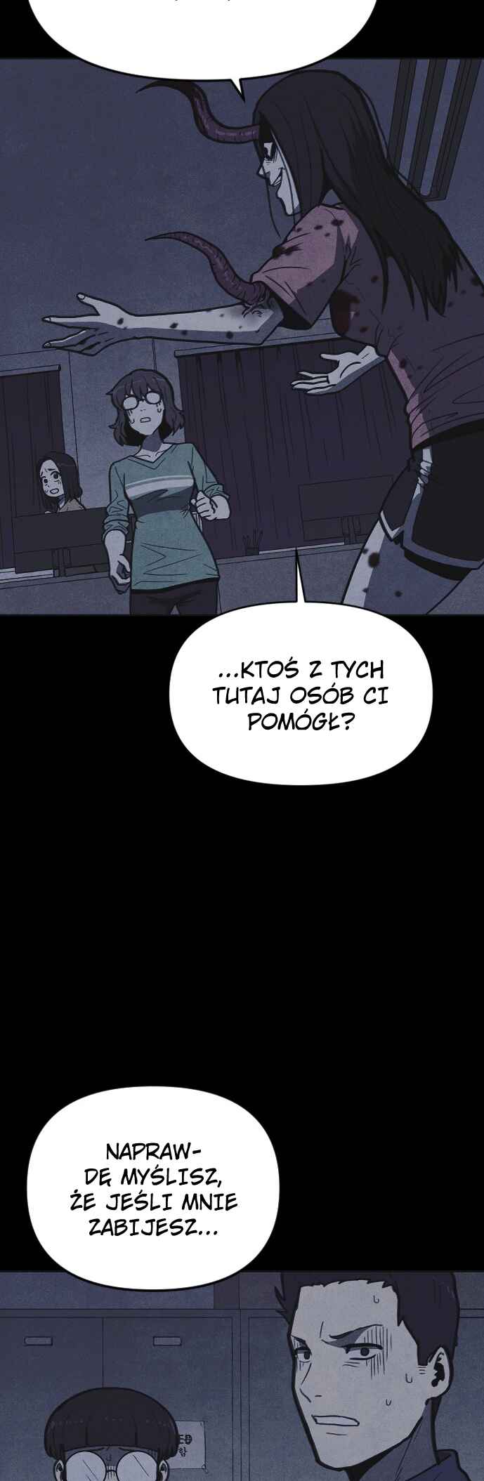 Chapter 17 - Page 7