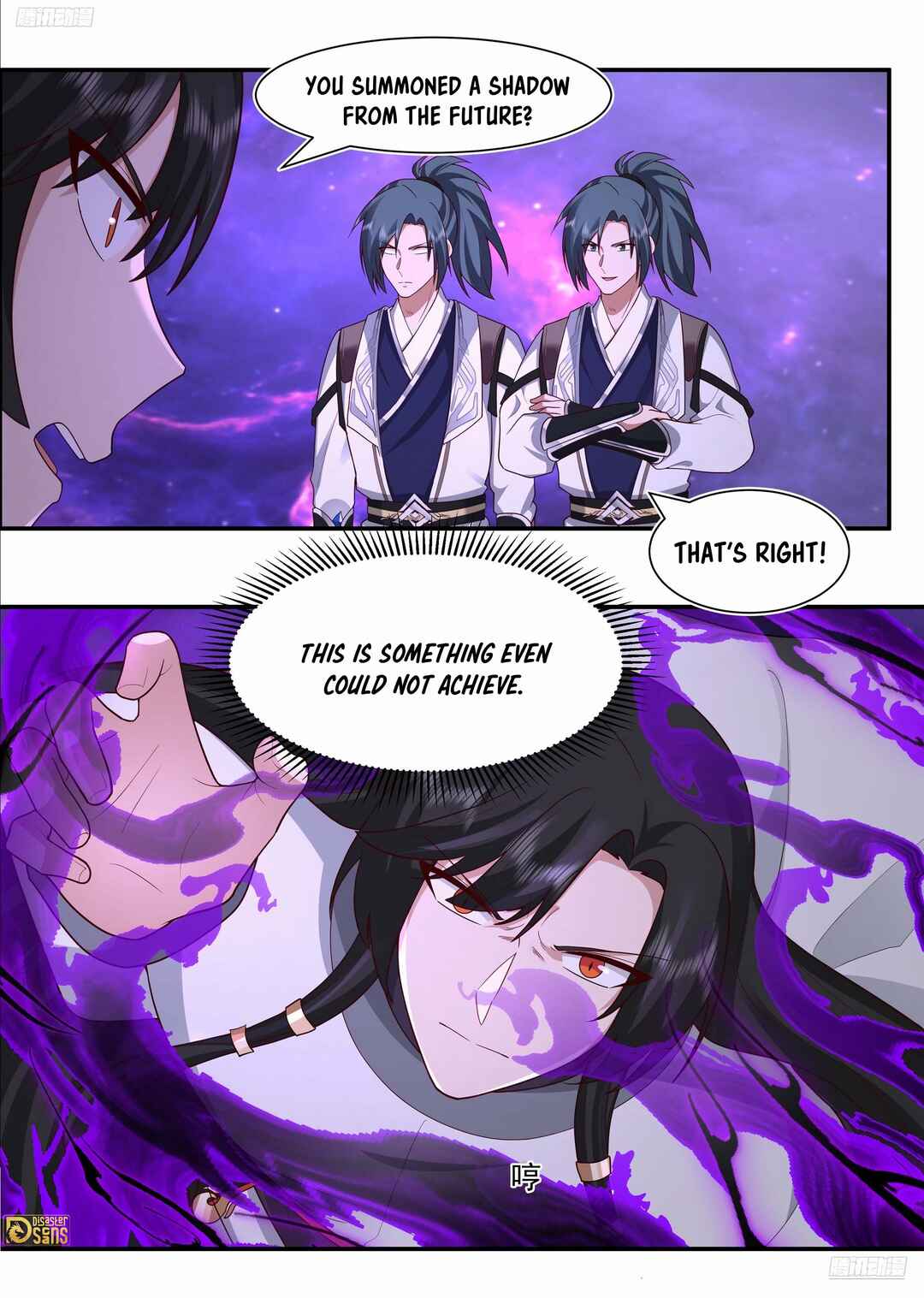 Chapter 3833 - Page 12