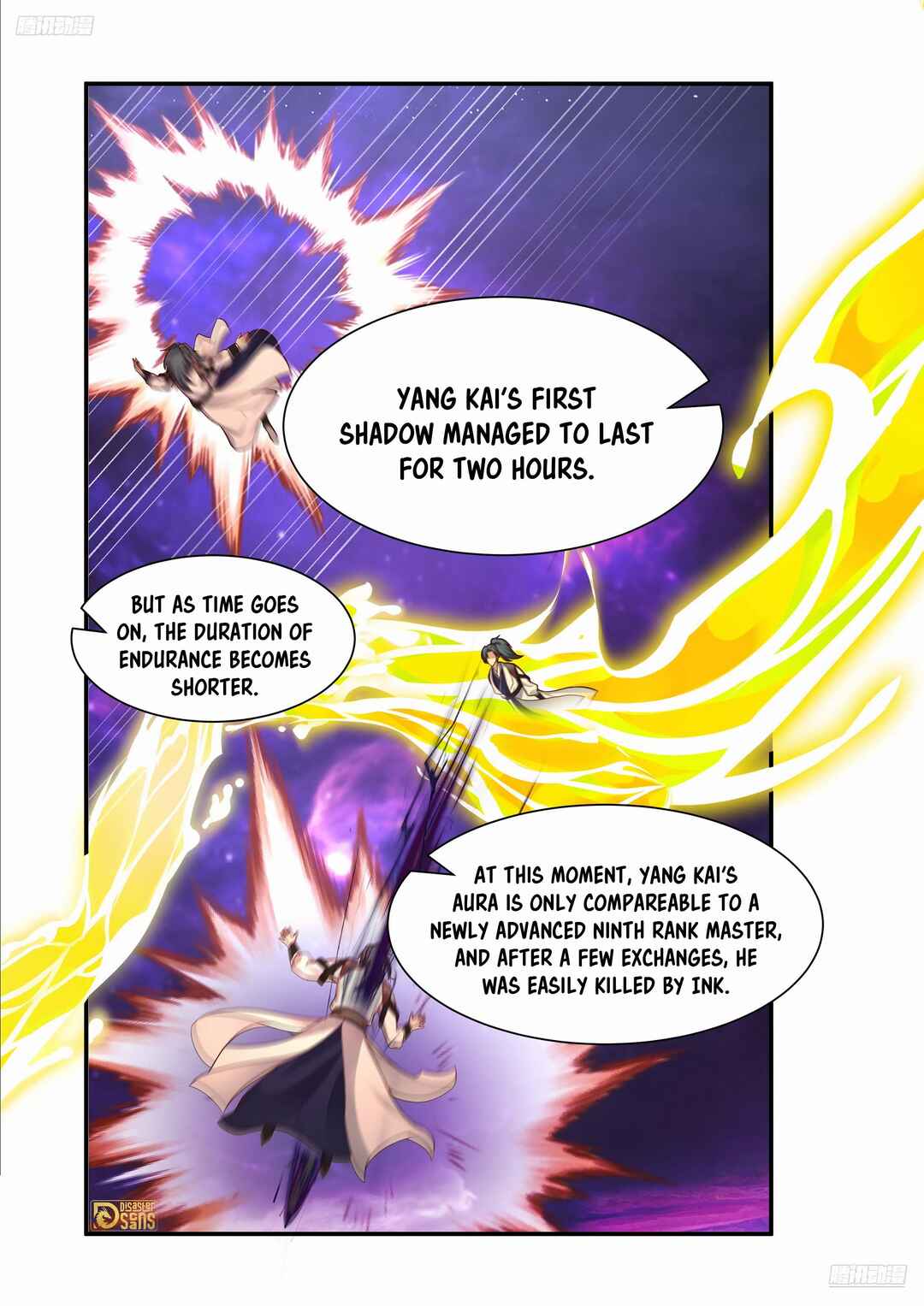 Chapter 3833 - Page 5