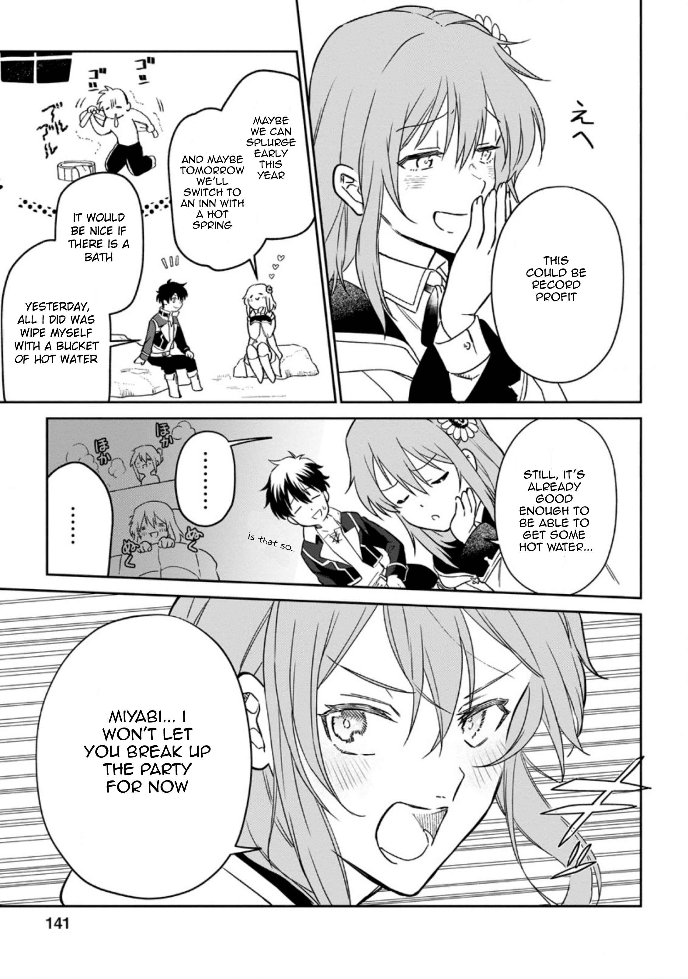Chapter 5.2 - Page 4