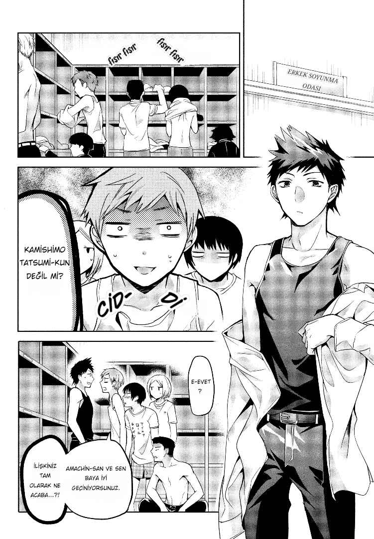 Chapter 2 - Page 4