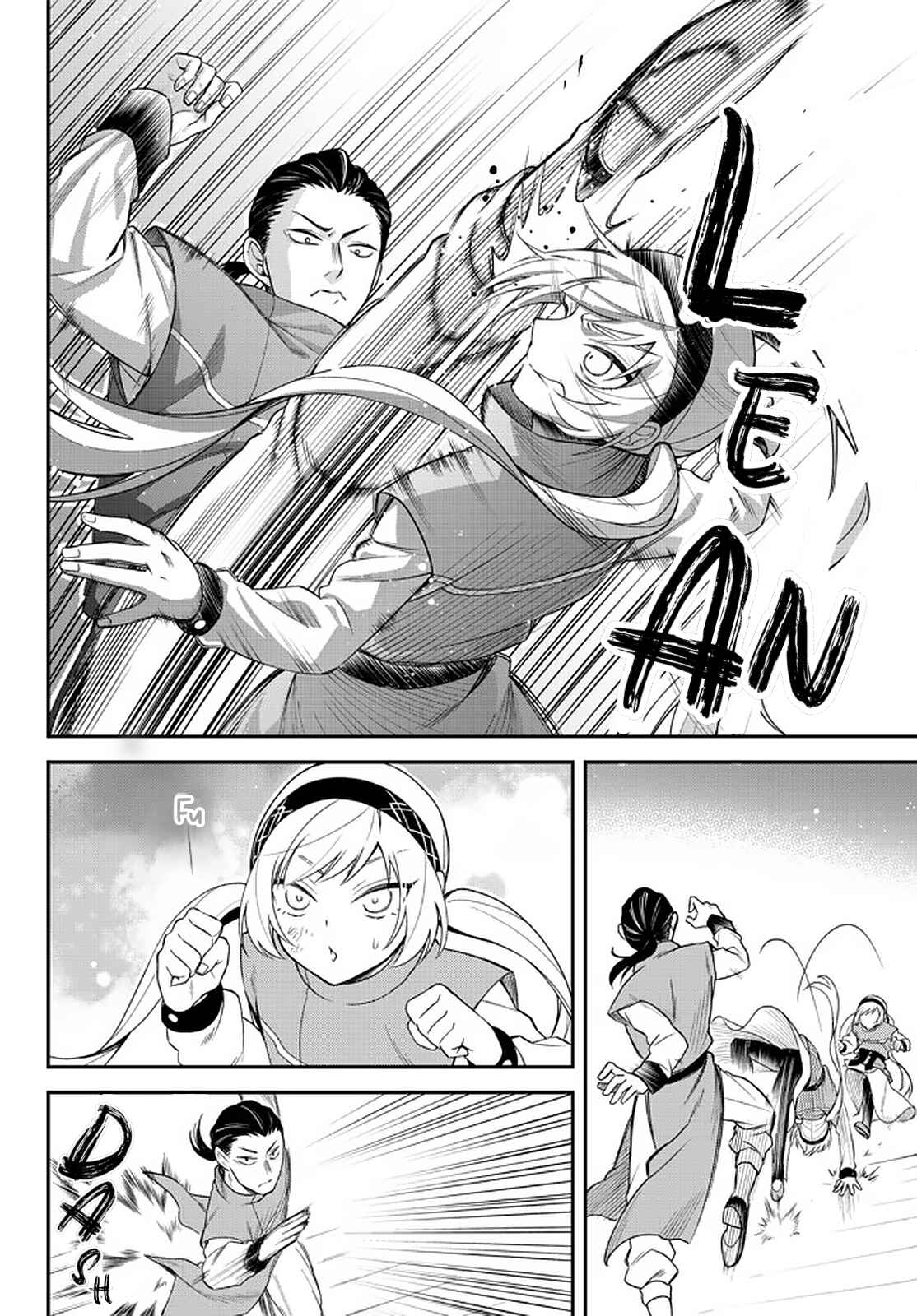 Chapter 34 - Page 11