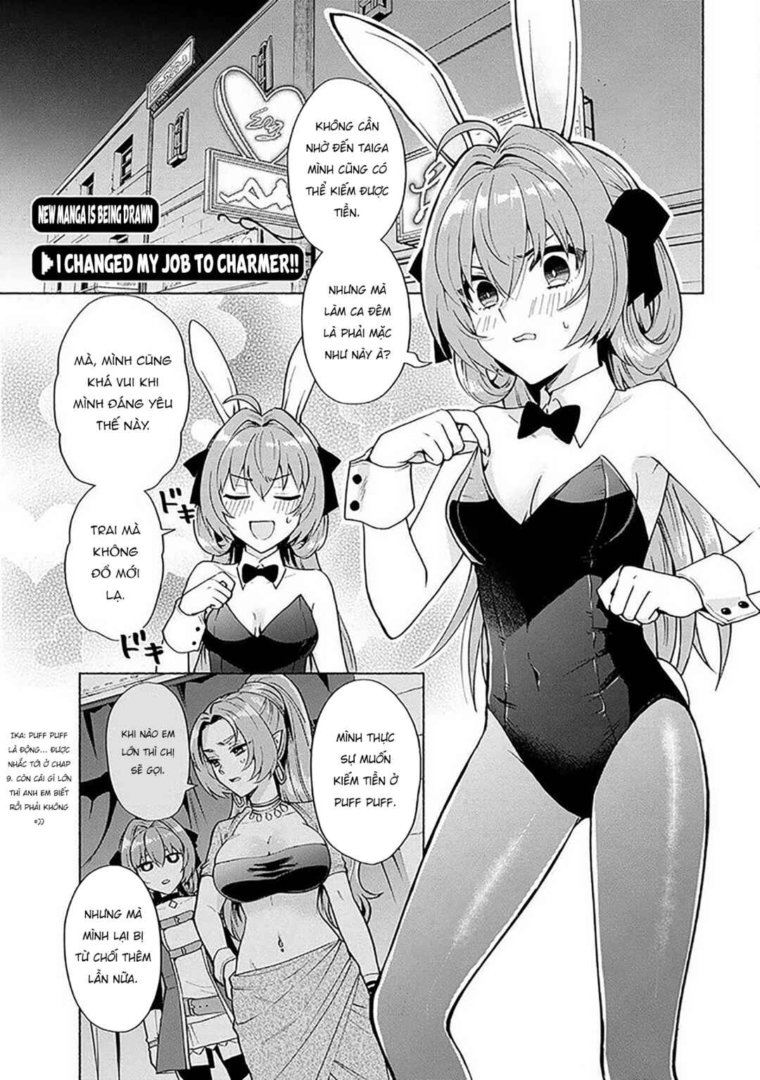 Chapter 18.6 - Page 2