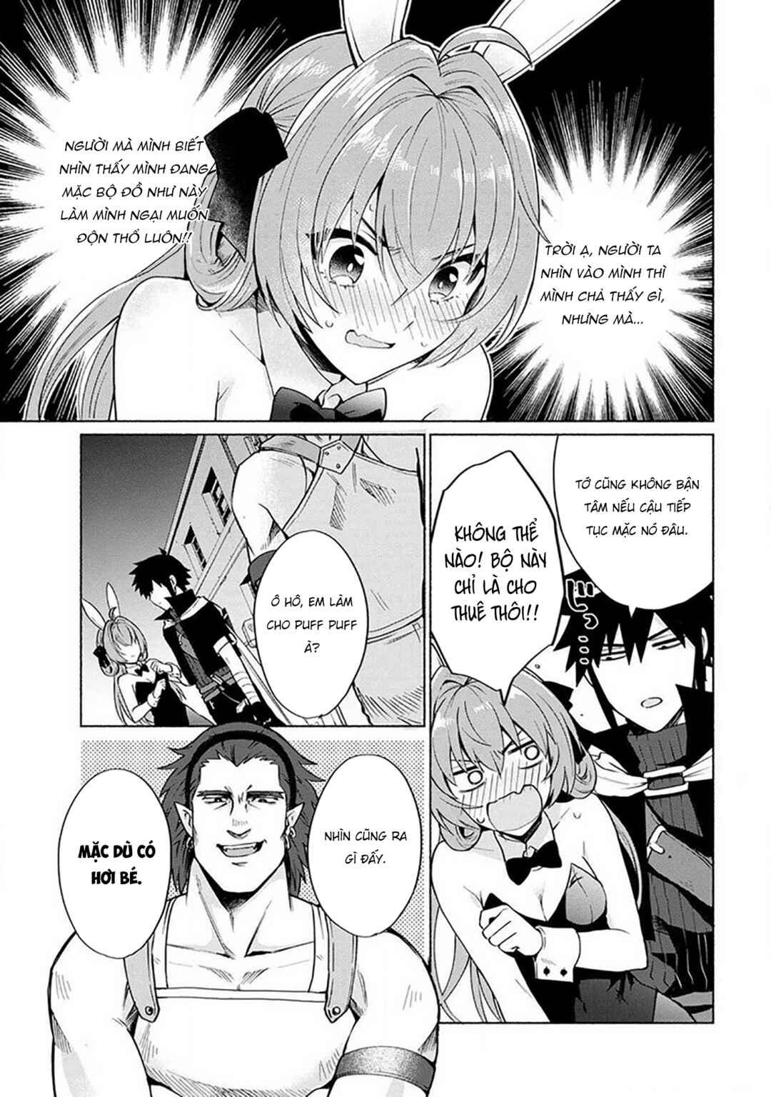 Chapter 18.6 - Page 6