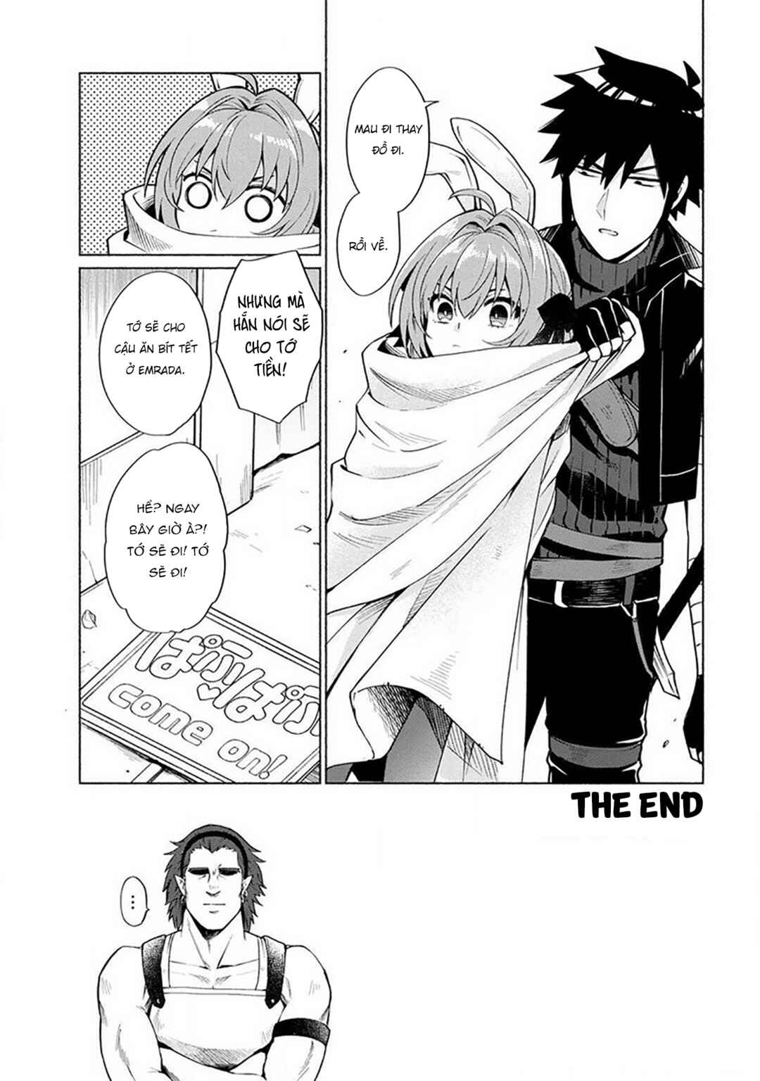 Chapter 18.6 - Page 8