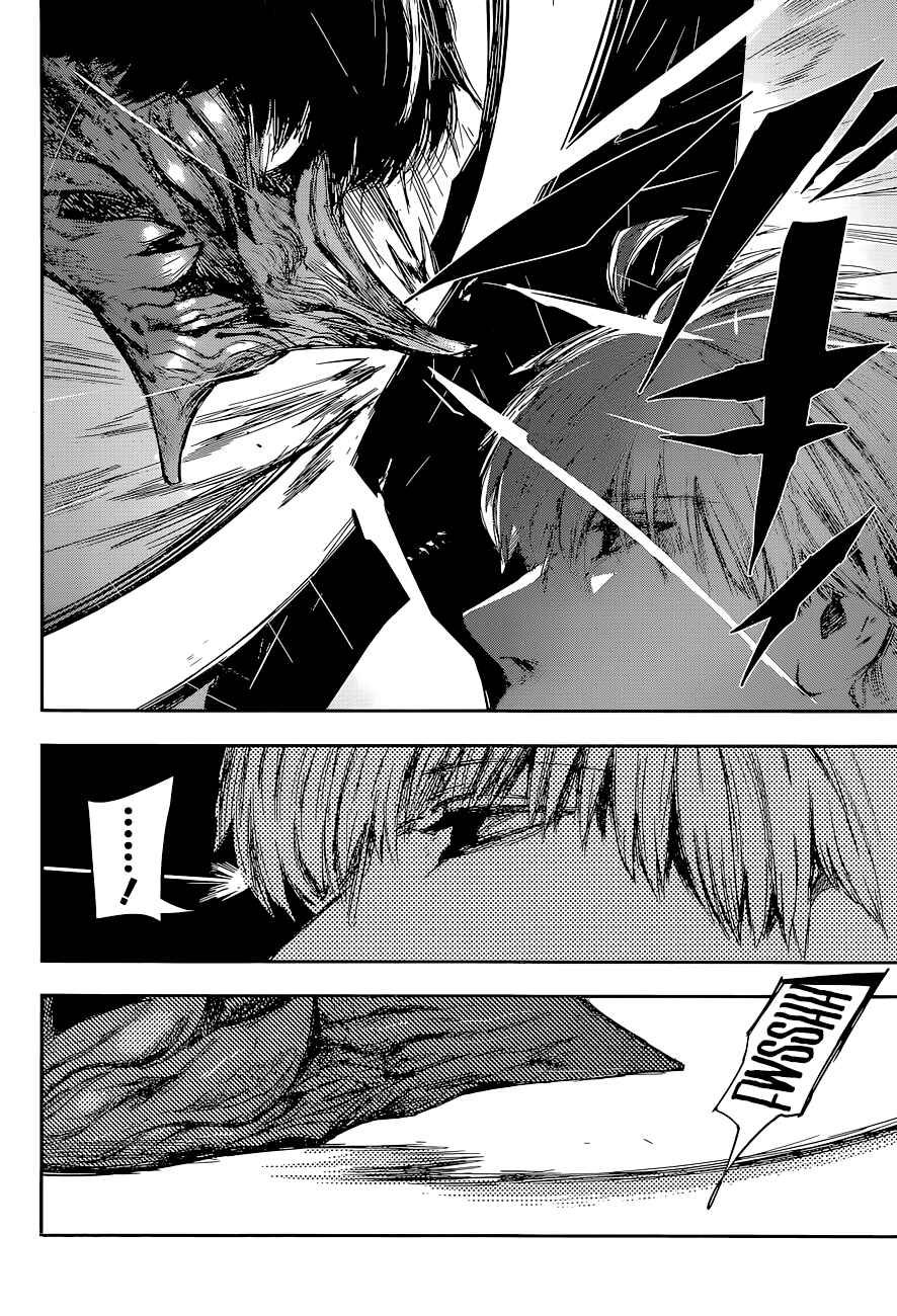 Chapter 75 - Page 10