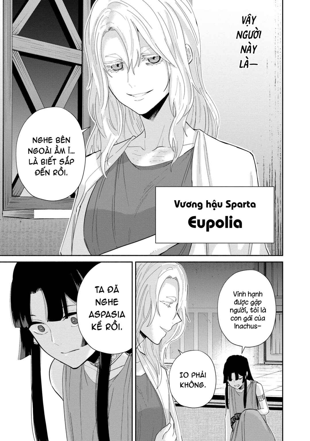 Chapter 8.1 - Page 12