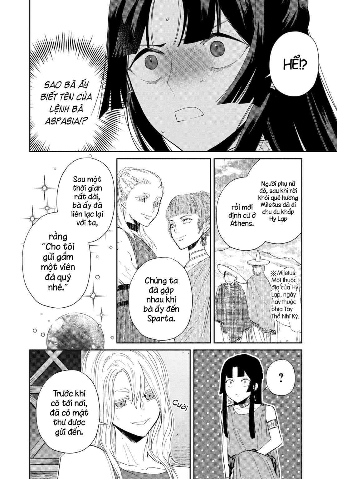 Chapter 8.1 - Page 13
