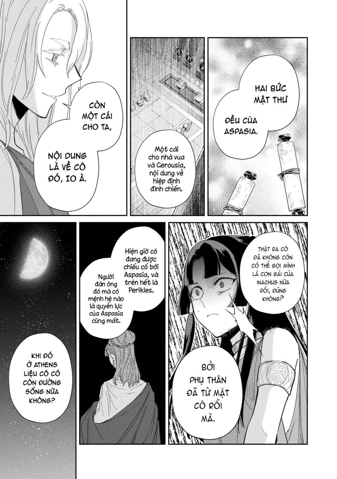 Chapter 8.1 - Page 14