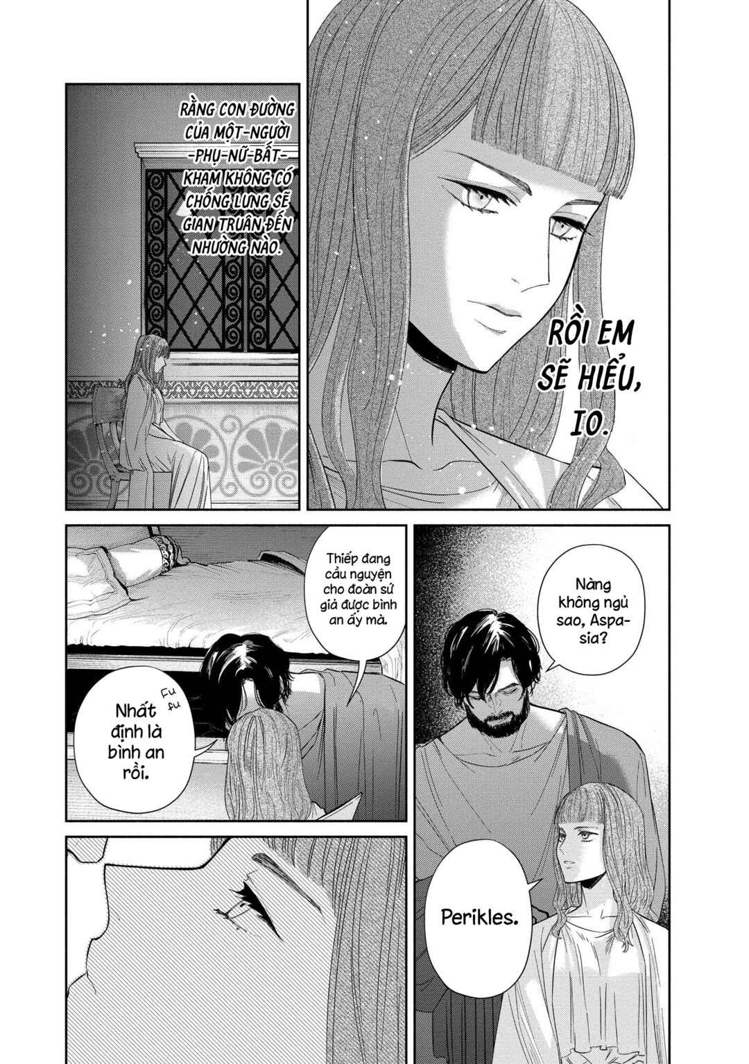 Chapter 8.1 - Page 15