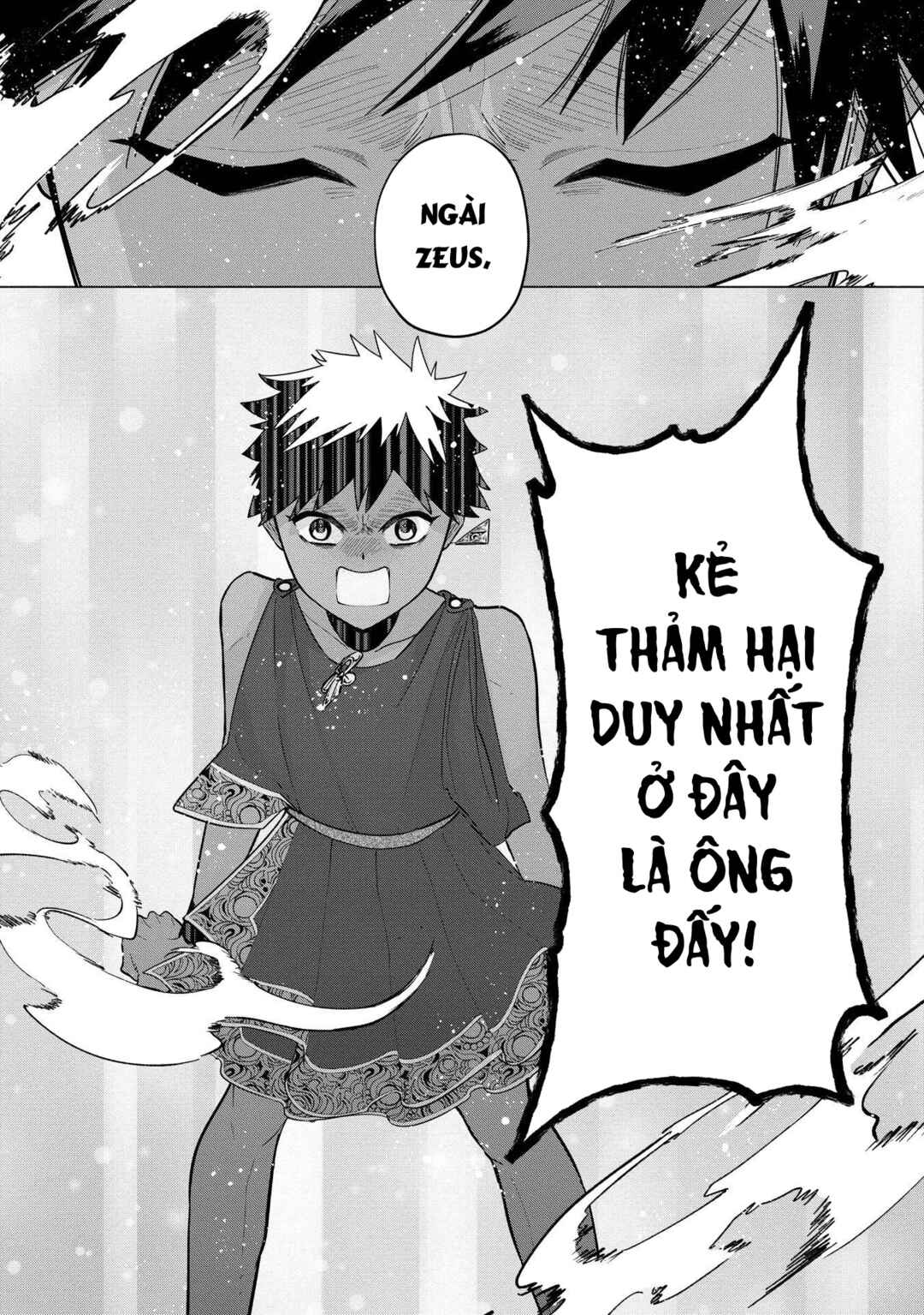 Chapter 8.1 - Page 29