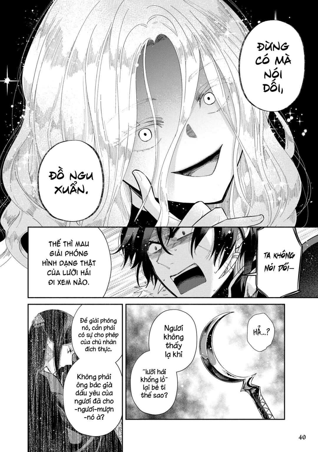 Chapter 8.1 - Page 5