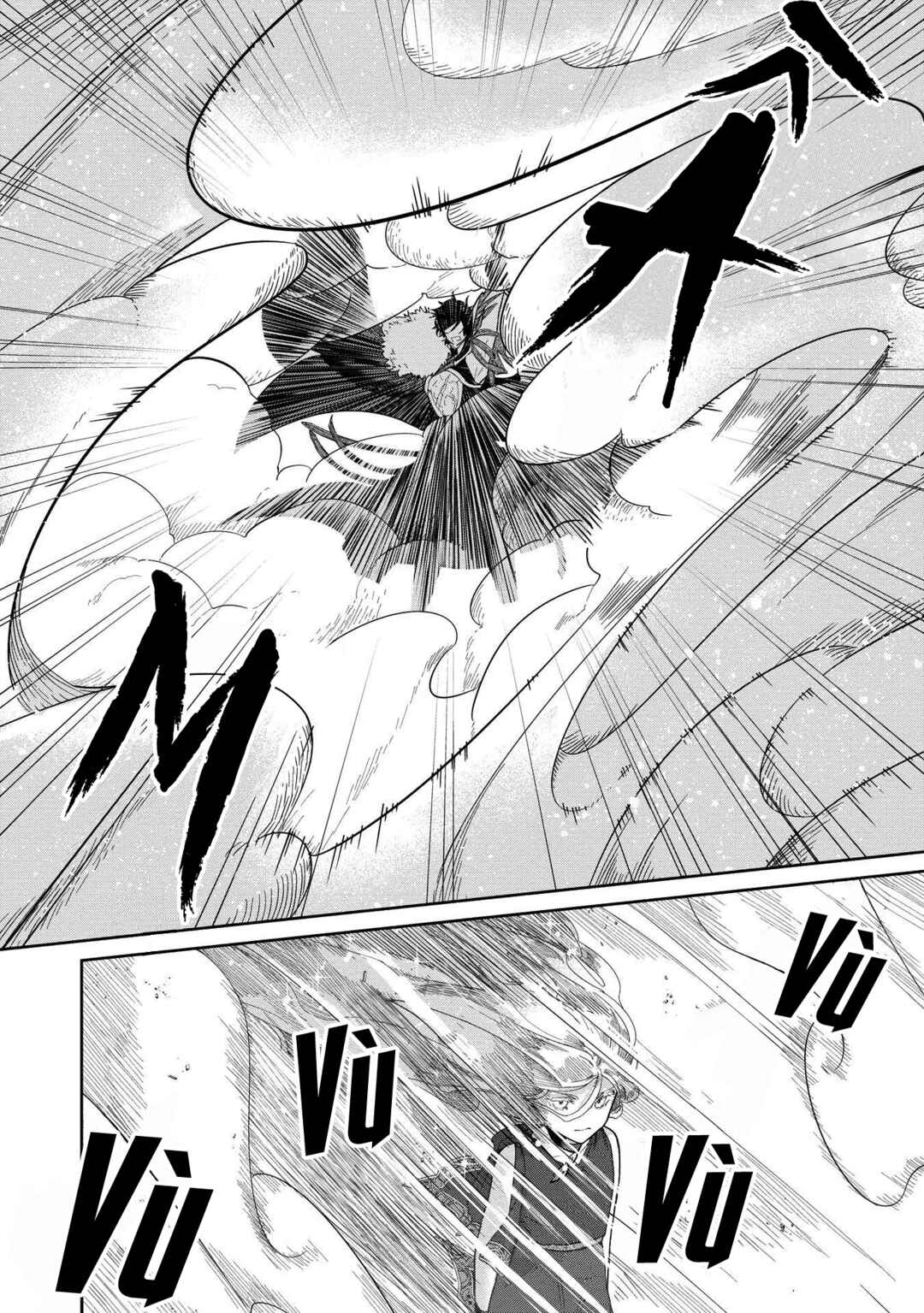 Chapter 8.1 - Page 7