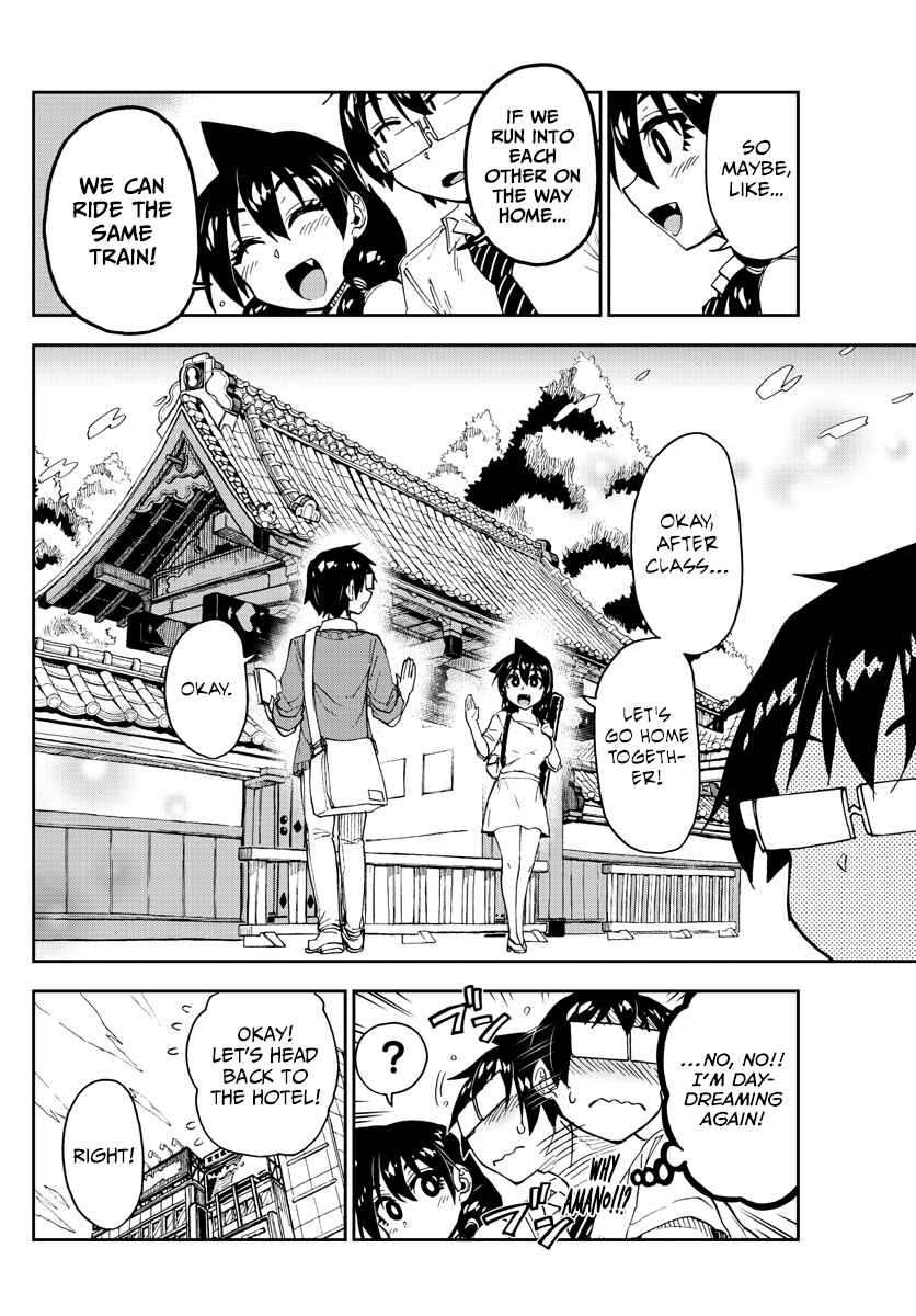 Chapter 150 - Page 10