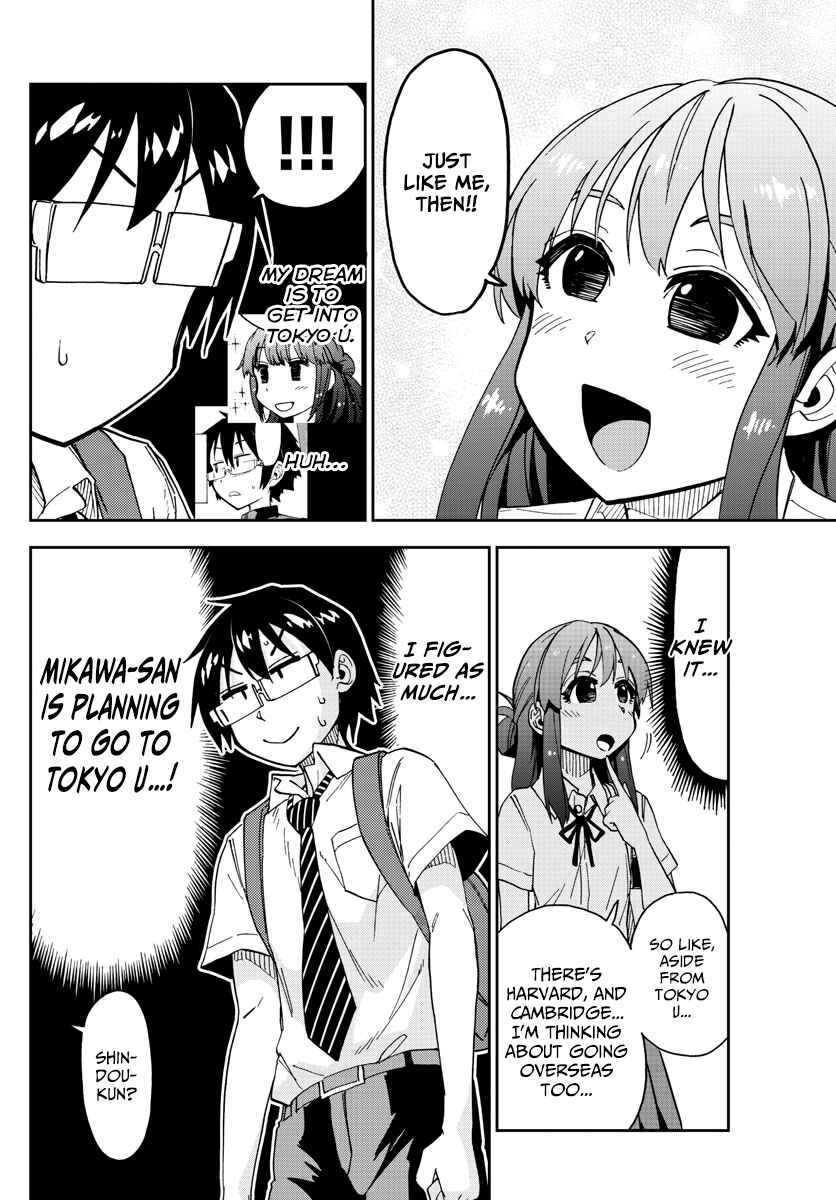 Chapter 150 - Page 4