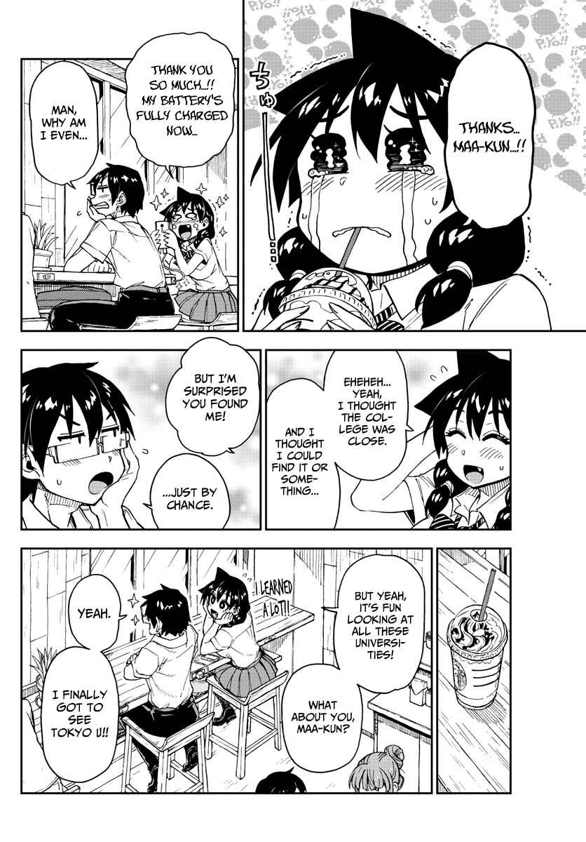 Chapter 150 - Page 8