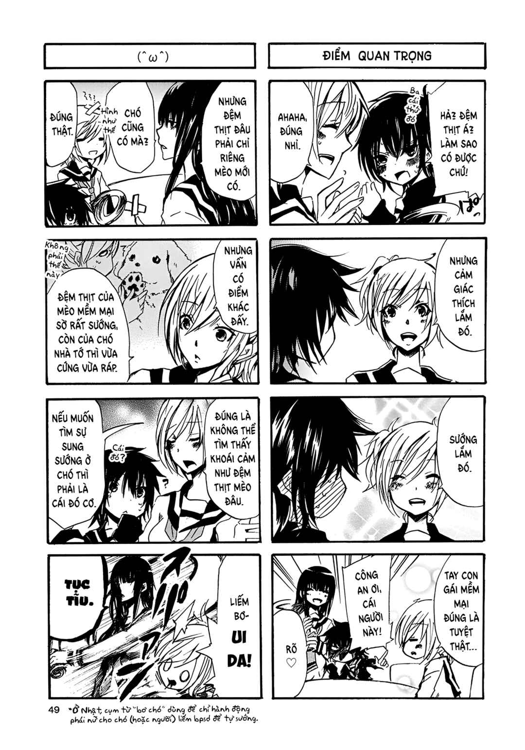 Chapter 16 - Page 4