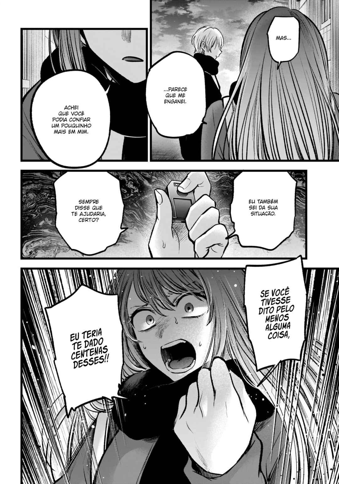 Chapter 98 - Page 11