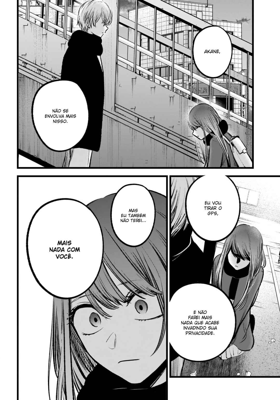 Chapter 98 - Page 15