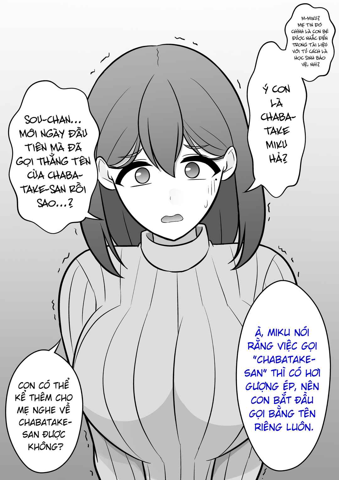 Chapter 76 - Page 2