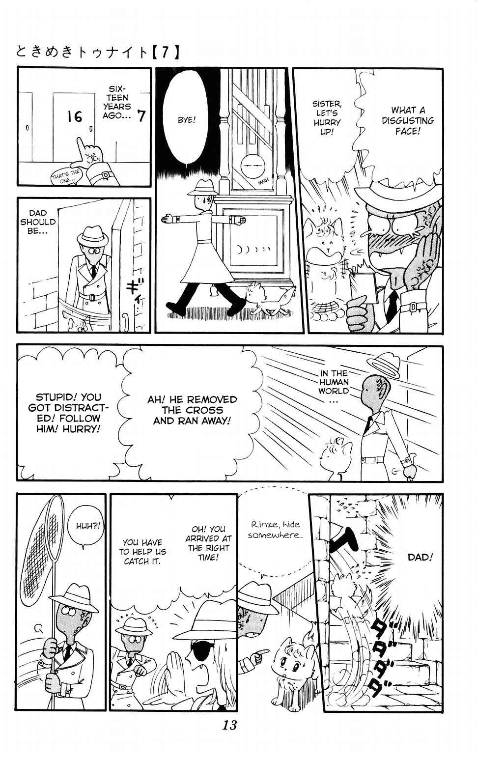 Chapter 37 - Page 15