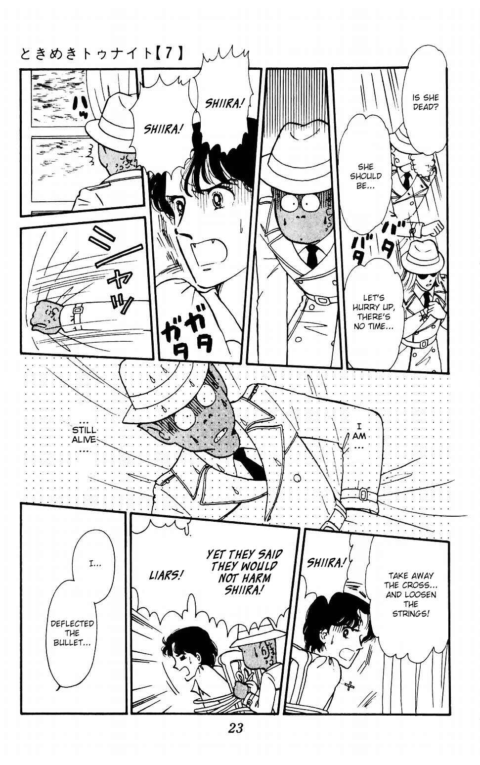 Chapter 37 - Page 25