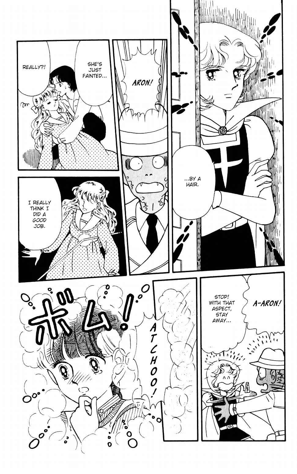 Chapter 37 - Page 26