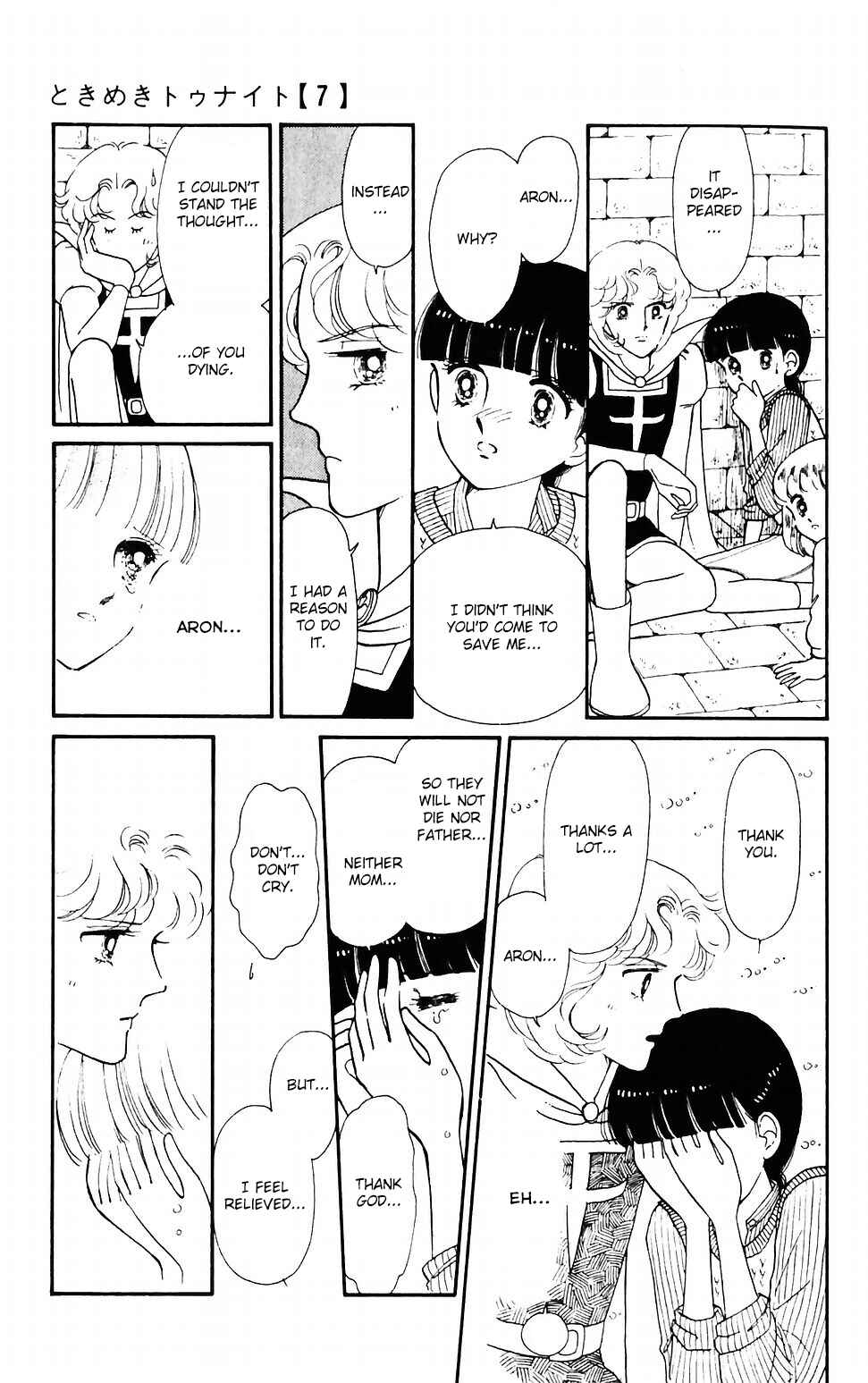 Chapter 37 - Page 31