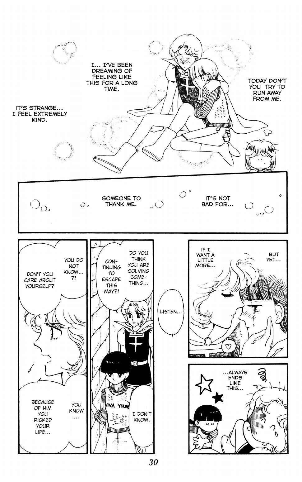 Chapter 37 - Page 32