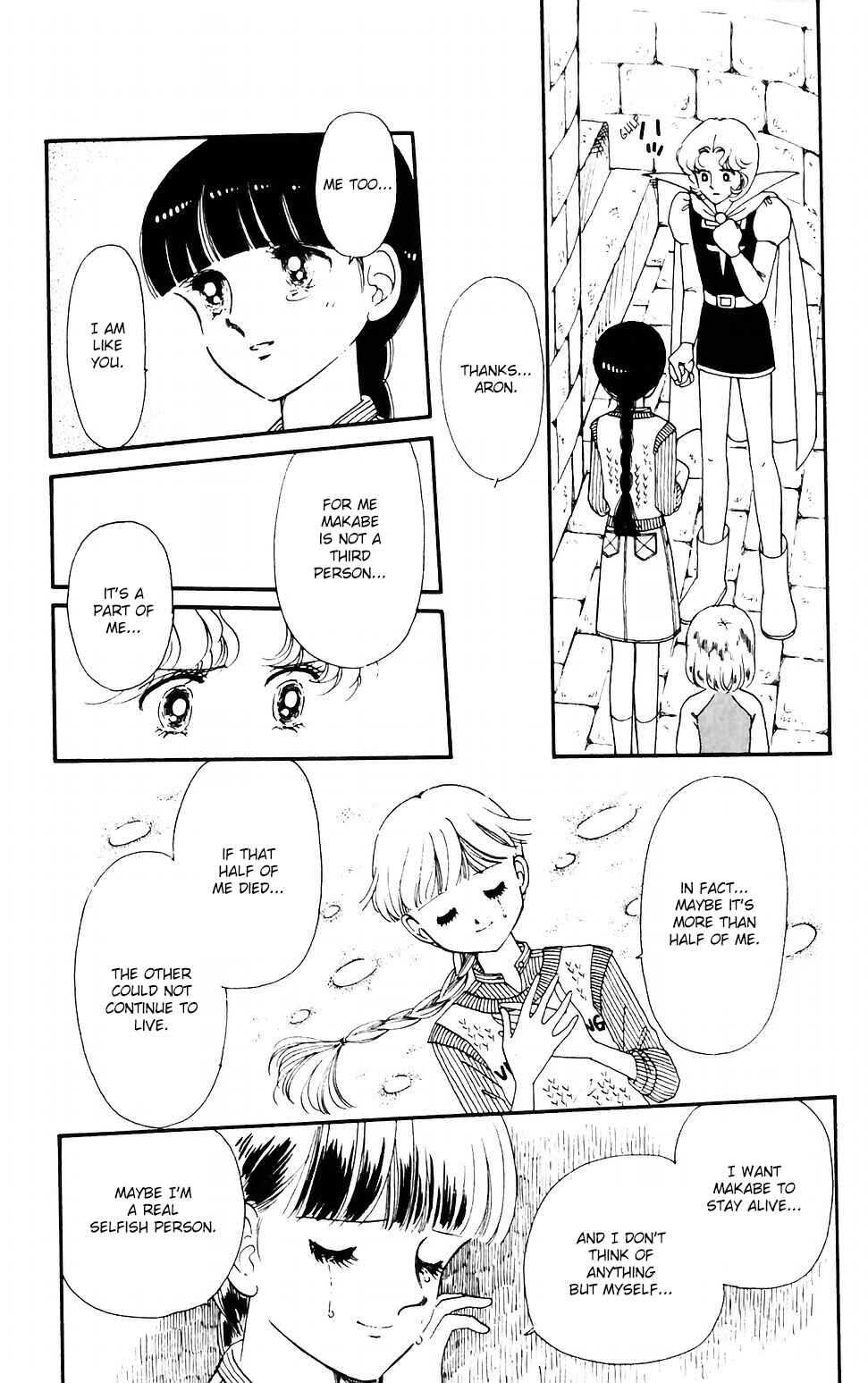 Chapter 37 - Page 34