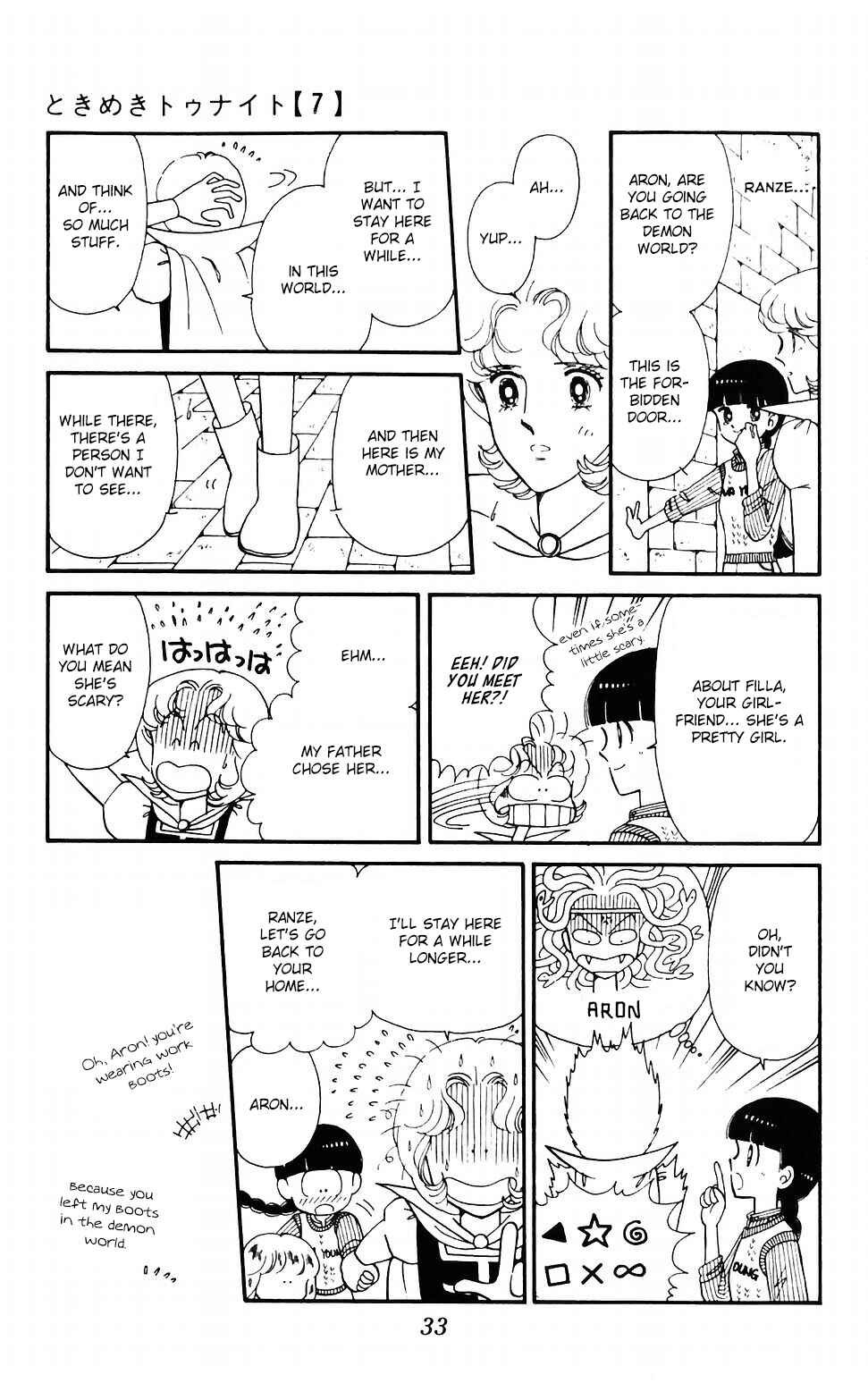 Chapter 37 - Page 35