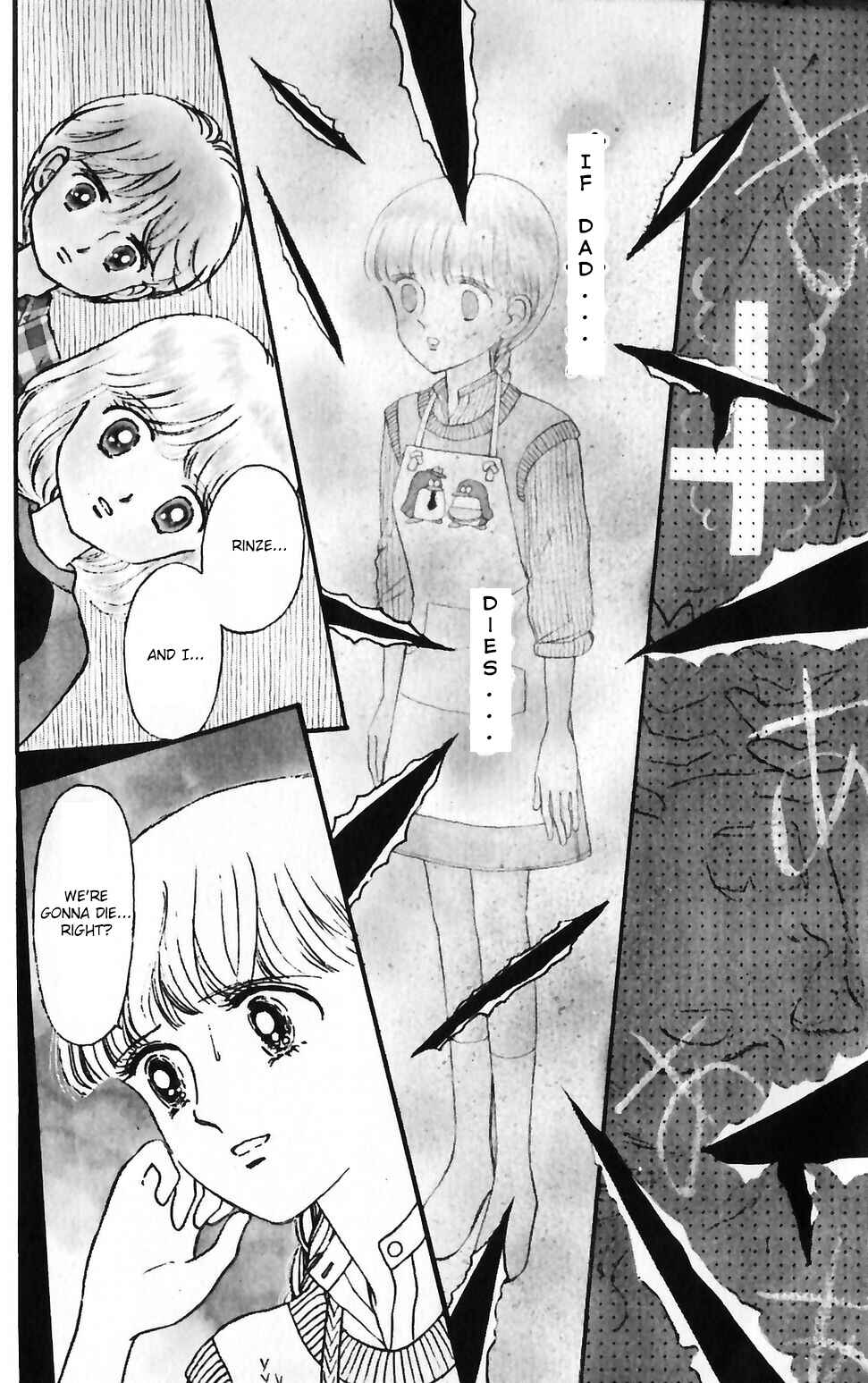 Chapter 37 - Page 6