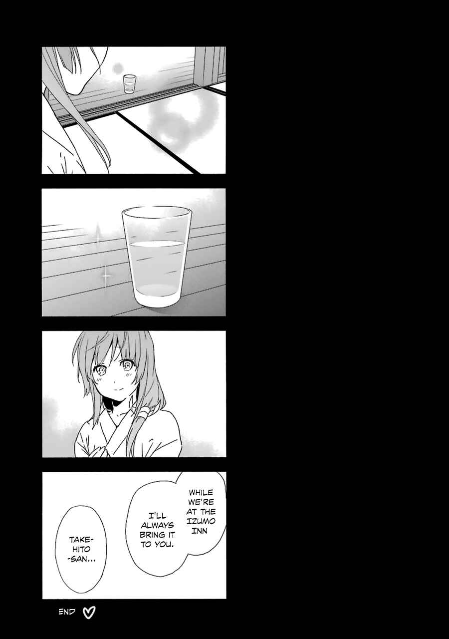 Chapter 187 - Page 24