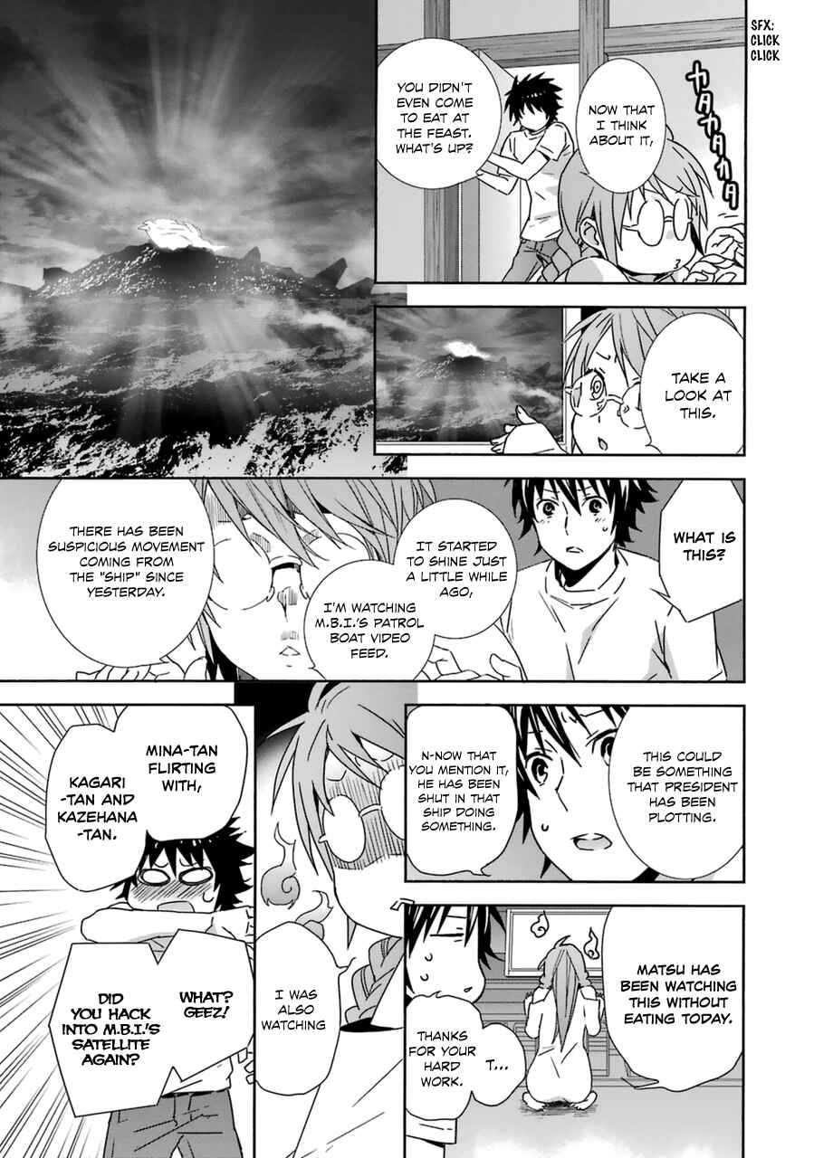 Chapter 187 - Page 7