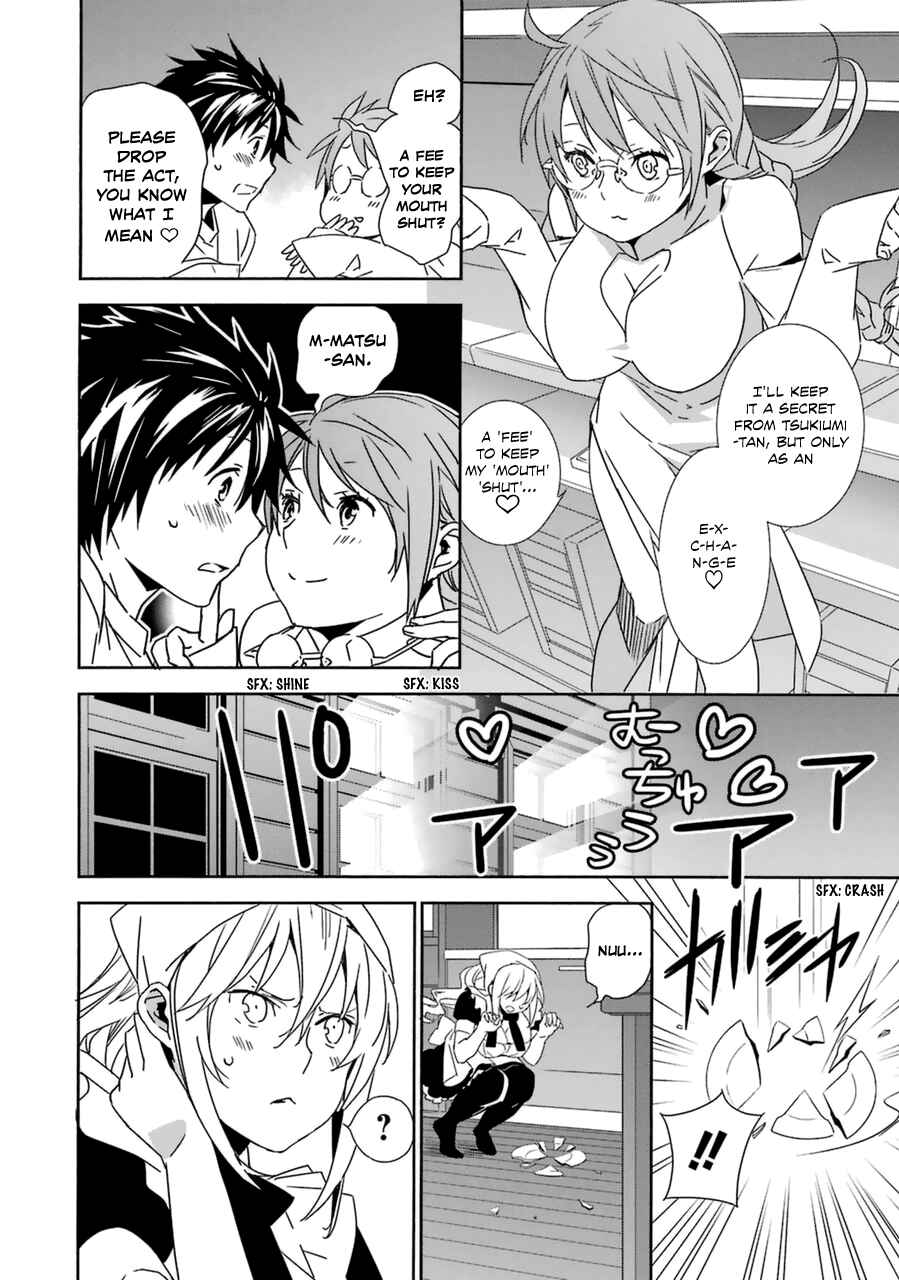 Chapter 187 - Page 8
