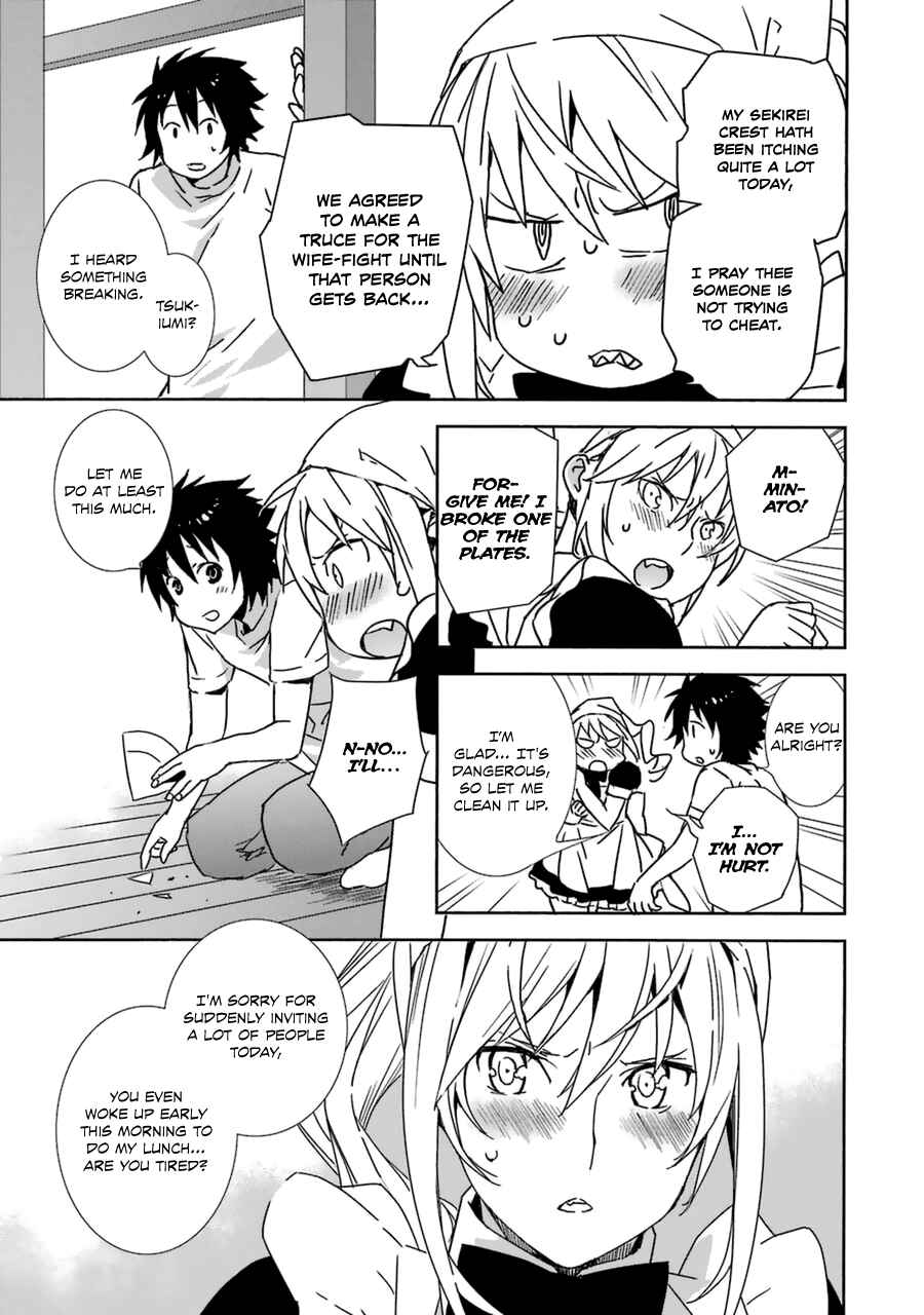 Chapter 187 - Page 9
