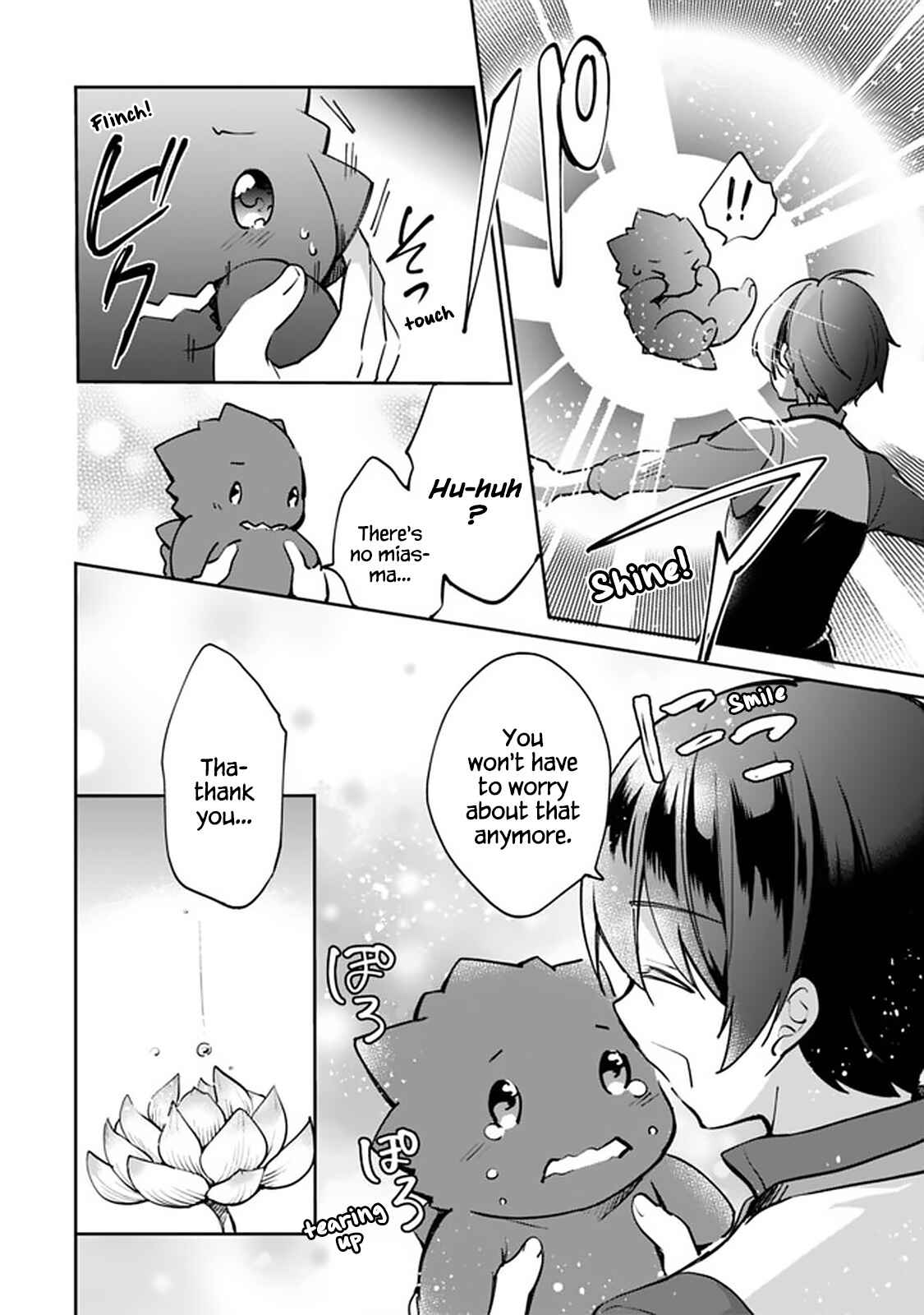 Chapter 51 - Page 10