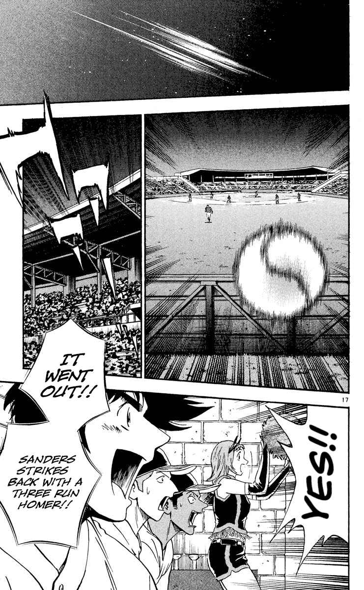 Chapter 473 - Page 17