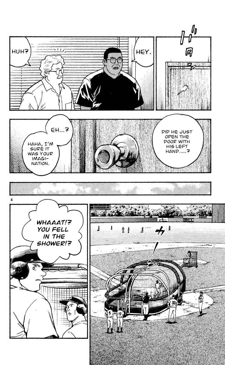 Chapter 473 - Page 4