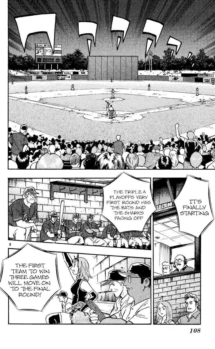 Chapter 473 - Page 8