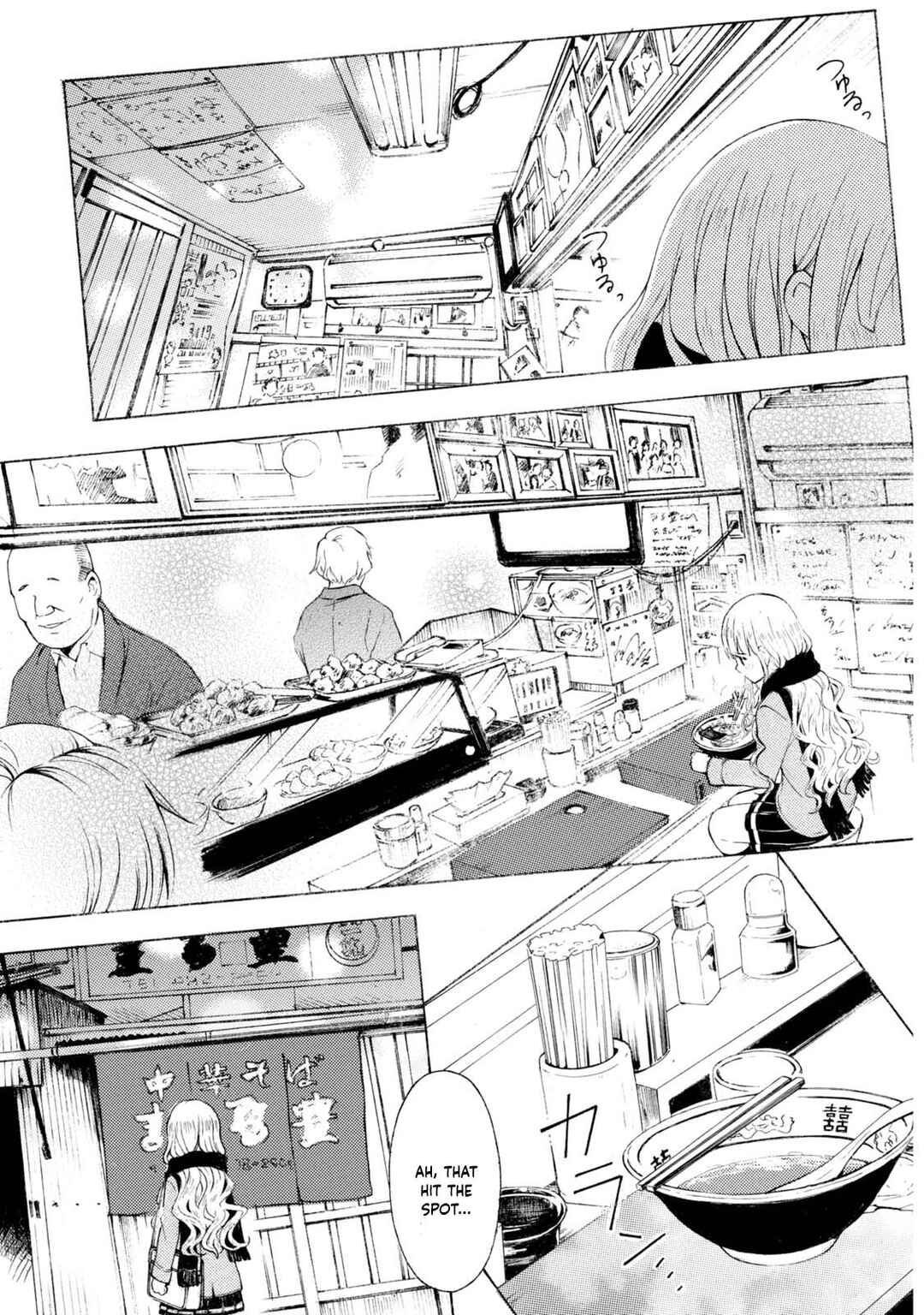 Chapter 41 - Page 4