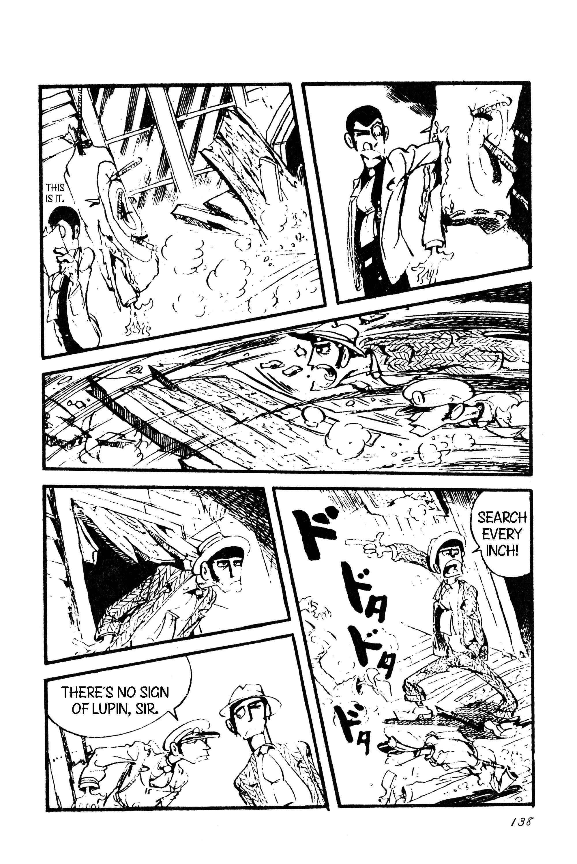 Chapter 105 - Page 19
